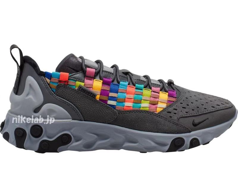 全新鞋款 Nike React Sertu四種配色曝光 2