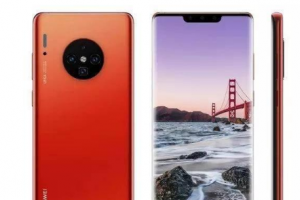 華為mate30上市時間 什么時候可以買到