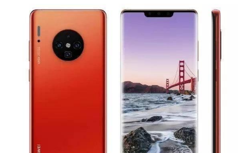 華為mate30上市時間 什么時候可以買到 1