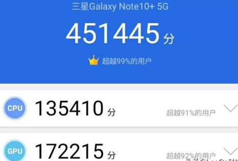 5g網絡消費貴不貴 5g手機為什么有的貴有的便宜 4