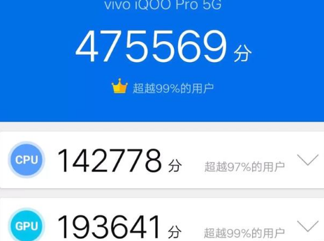 5g網絡消費貴不貴 5g手機為什么有的貴有的便宜 3