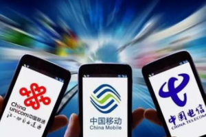 2019最便宜電話卡 2019什么電話卡最優惠