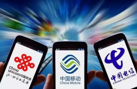 2019最便宜電話卡 2019什么電話卡最優惠 1