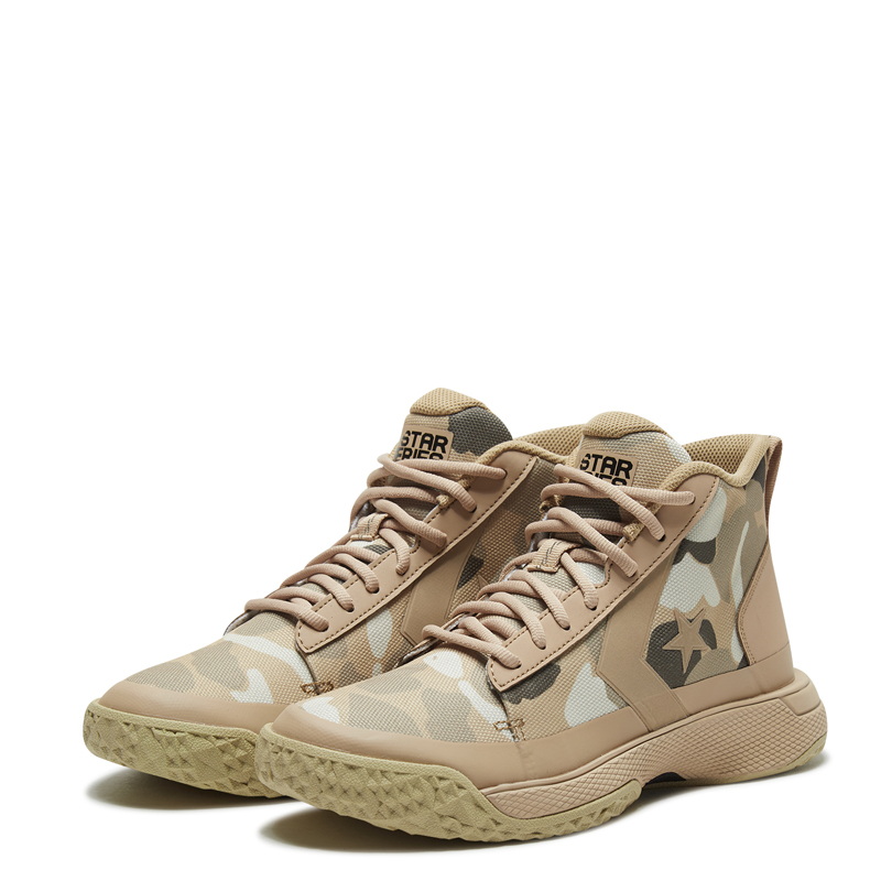 Converse全新籃球鞋 Star Series BB迷彩風格 1