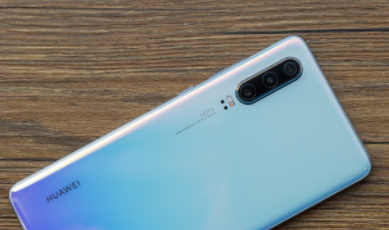 華為mate30和p30區別是什么 4