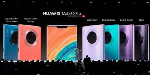 華為mate30和mate40哪個好 2