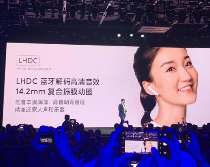 小米真無線藍牙耳機Air 2怎么樣 多少錢 1