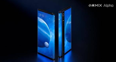 小米mix alpha什么時(shí)候上市 竟然將近2萬 1