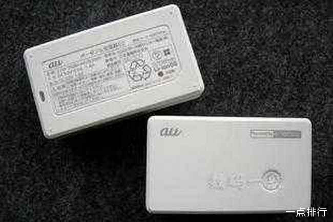 充電寶什么牌子好用 充電寶品牌十大排行榜 1