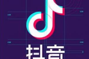 抖音有沒有識圖功能 抖音識圖在哪開啟
