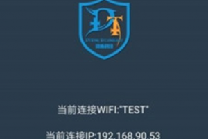 dt小聽怎么用 dt小聽軟件真的管用嗎