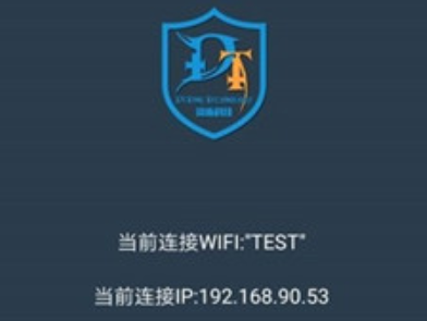 dt小聽怎么用 dt小聽軟件真的管用嗎 1