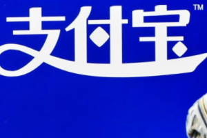 支付寶相互寶靠譜嗎 有什么用