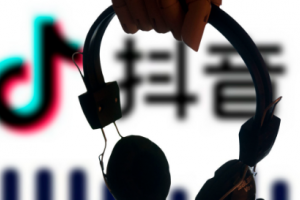 抖音極速版為什么一直顯示很遺憾