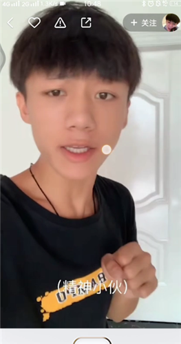 快手進(jìn)度條怎么弄出來 2