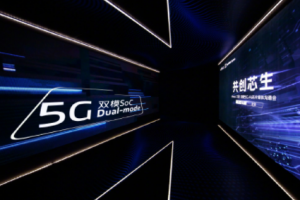 vivo X30配置怎么樣 性?xún)r(jià)比如何