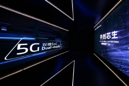 vivo X30配置怎么樣 性價比如何 1