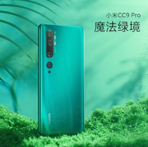 小米cc9Pro有幾個顏色  主要攝像頭規格 2