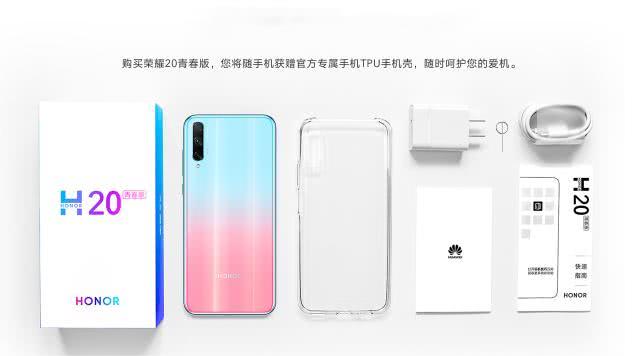 華為nova 5z和榮耀20s對比詳情 5