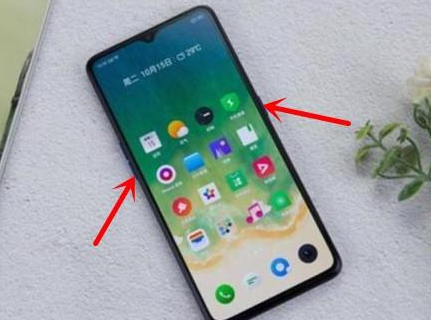Realme x2 Pro怎么截圖 性價比超高的一款的手機 2