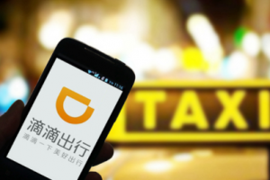滴滴順風車上線最新消息 最新規則