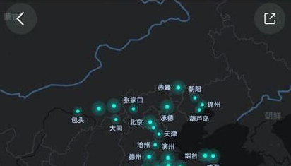 高德地圖如何點亮城市在哪里 3