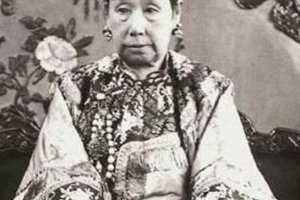 慈禧太后的兒子是誰(shuí)