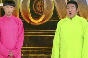 我為喜劇狂郭德綱被懟那一期