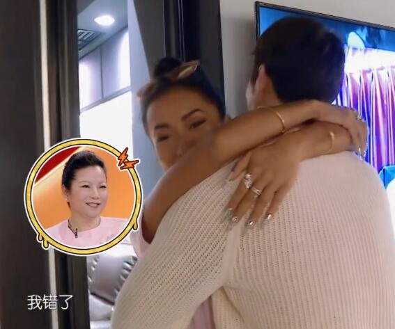 我家那小子吉克雋逸來(lái)的是第幾期 2