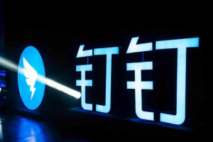 釘釘外勤打卡怎么打