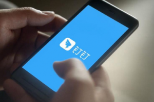 釘釘在哪看直播回放教程