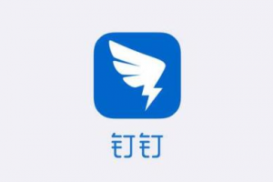 釘釘電視投屏怎么弄 釘釘如何投屏到電視