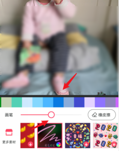 抖音小怪獸涂鴉是哪個軟件 7
