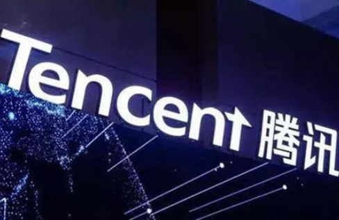 騰訊會議怎么換頭像 1