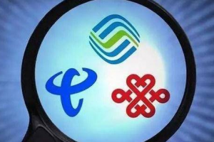 電信個人軌跡查詢 個人軌跡怎么查詢