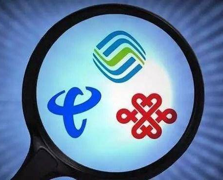 電信個人軌跡查詢 個人軌跡怎么查詢 1