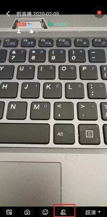 釘釘直播有人數限制嗎? 5