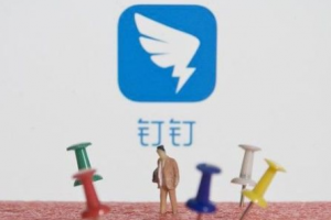 釘釘直播上課老師怎么看到學(xué)生