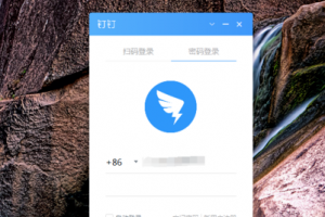 釘釘上課老師能看到學(xué)生在線時(shí)間嗎