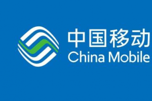 中國(guó)移動(dòng)怎么查個(gè)人軌跡的方法