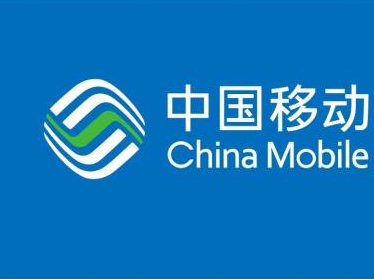 中國移動怎么查個人軌跡的方法 1