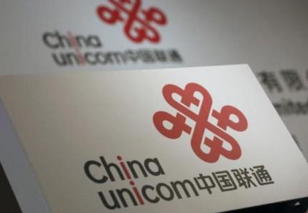 中國聯(lián)通查不到個人軌跡 中國聯(lián)通查軌跡 1