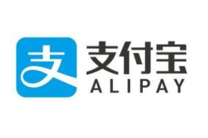 支付寶電子健康碼怎么用