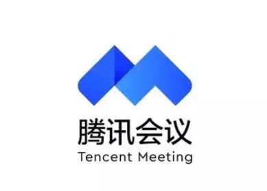 騰訊會議怎么邀請別人方法 1