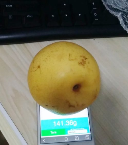 手機上有什么軟件可以稱重 7