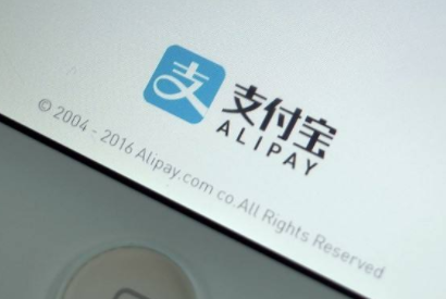 支付寶健康碼黃碼怎么變綠碼 1