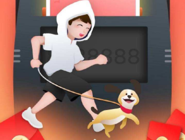 旅行世界解鎖支付寶教程 1