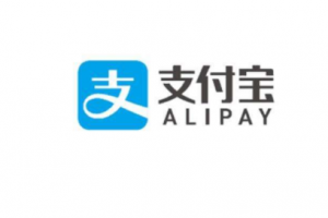 支付寶健康碼綠碼在哪里