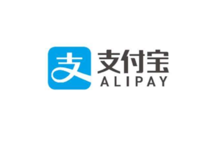 支付寶健康碼綠碼在哪里 1