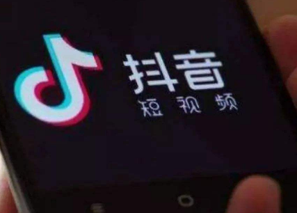 抖音音浪怎么算錢 抖音音浪10000兌換多少 1